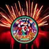 “Chinese New Year” (MMGP) Limited Edition Shaving Soap
