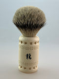 Manchurian Silvertip Badger knot 26mm(SELECTED)