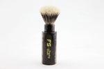 Finest badger hair knot size 20mm